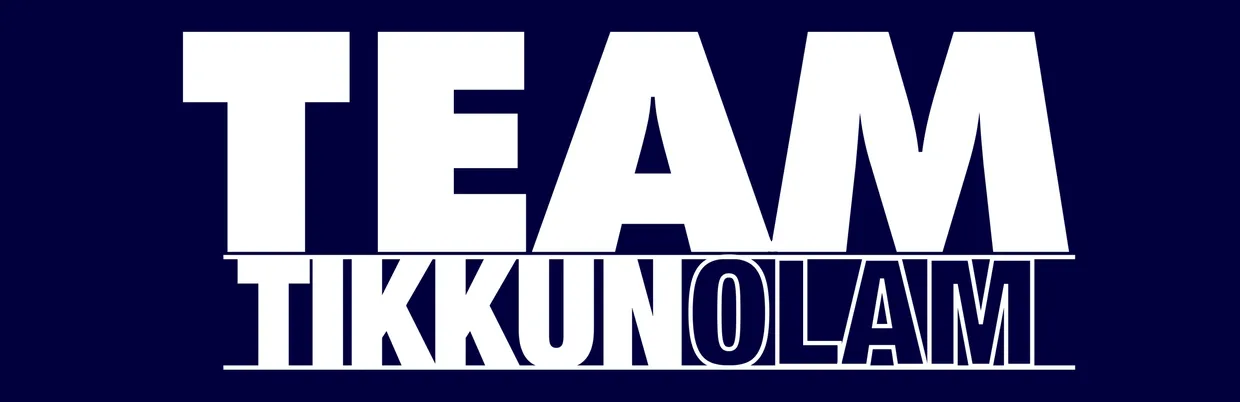 The InterTech Group team — committed to tikkun olam